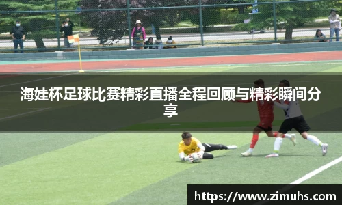 RAYBET雷竞技官网