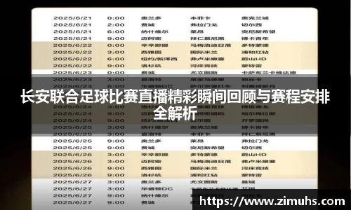 RAYBET雷竞技下载