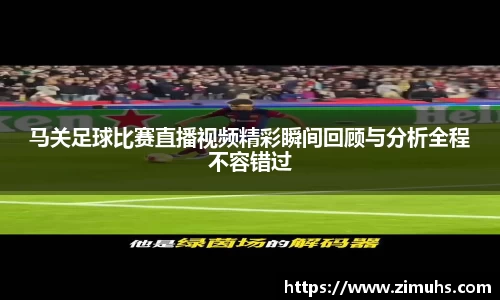 RAYBET雷竞技下载