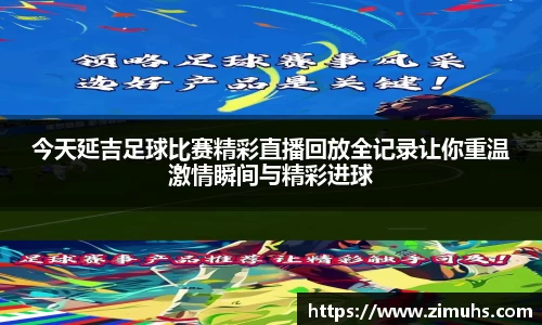 RAYBET雷竞技官网