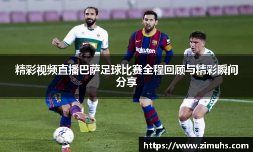 RAYBET雷竞技下载